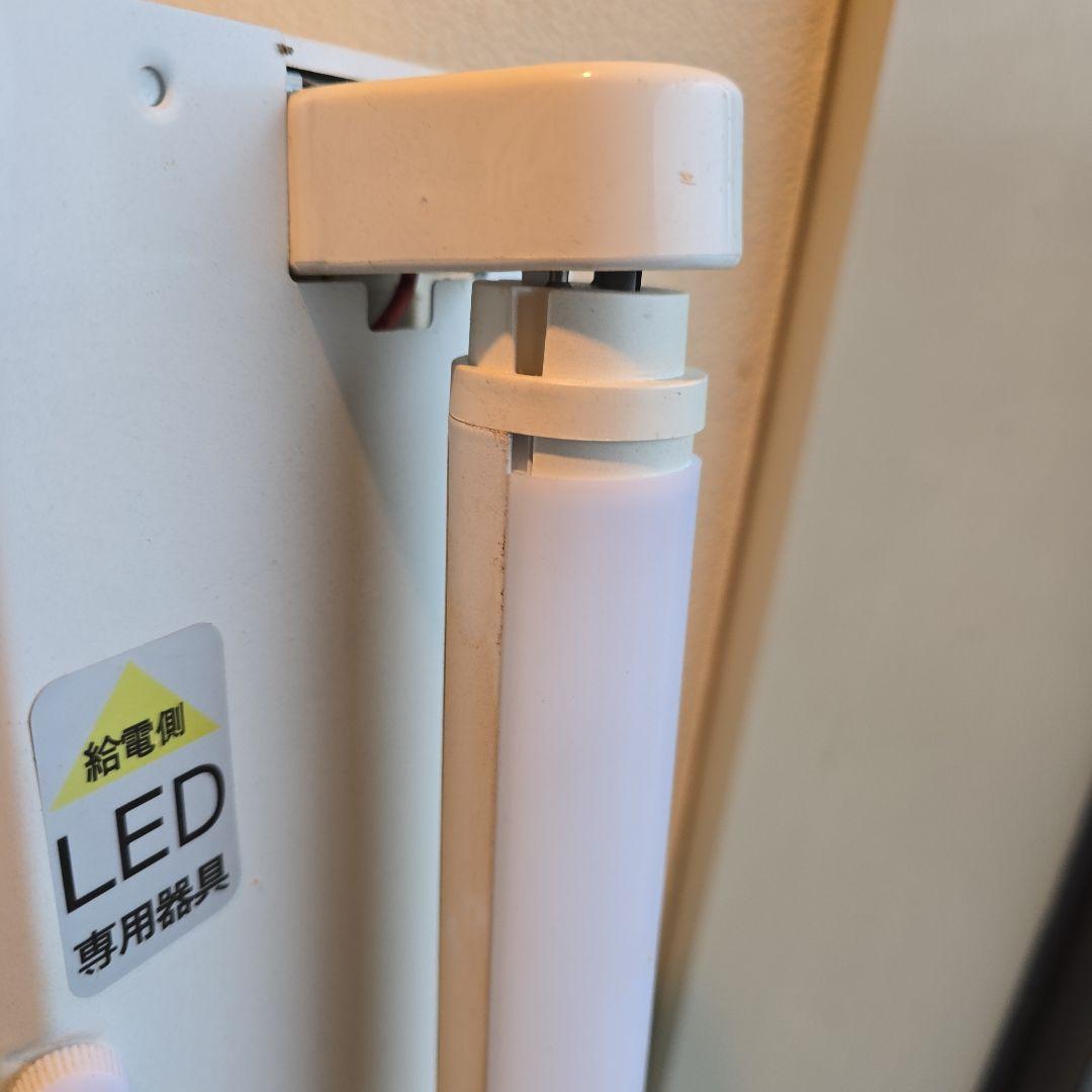 LED蛍光灯