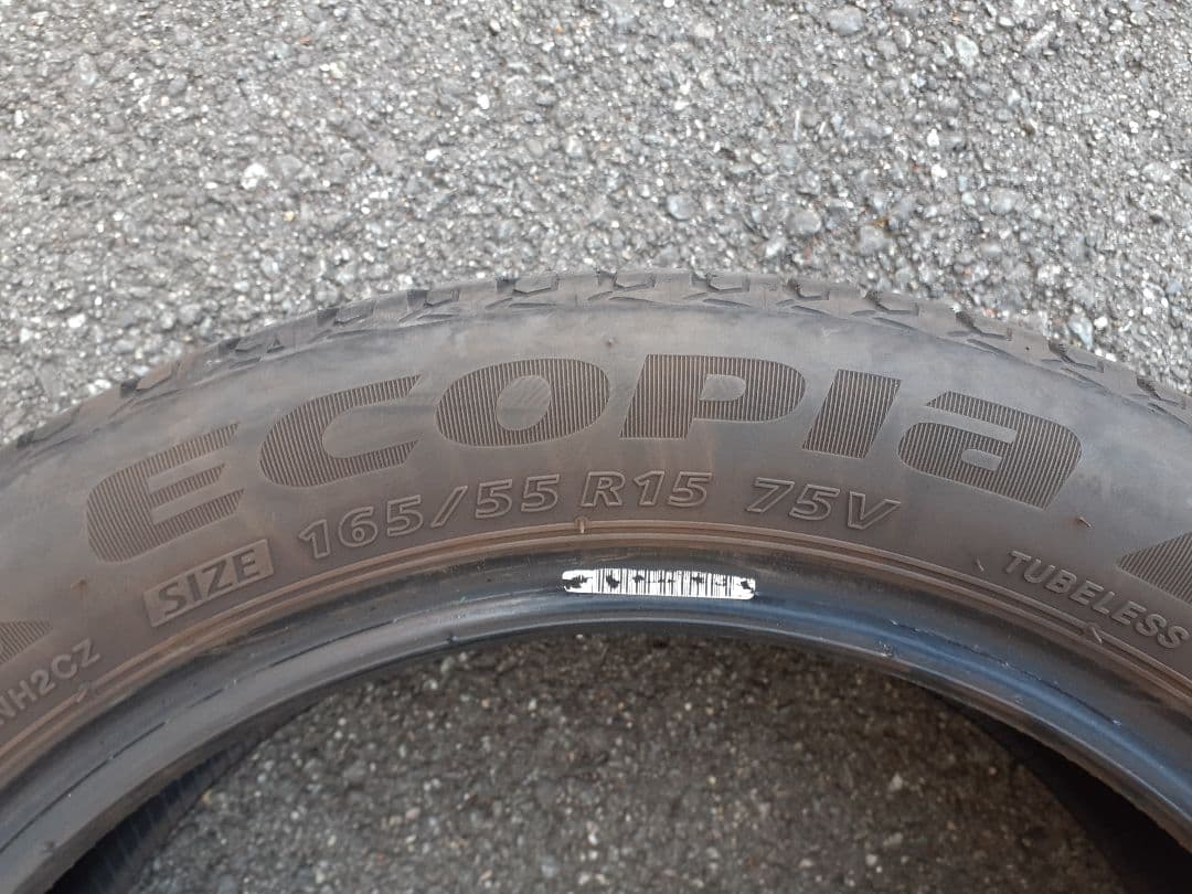 22年　ブリヂストンBRIDGESTON 165/55R15インチ 4本
