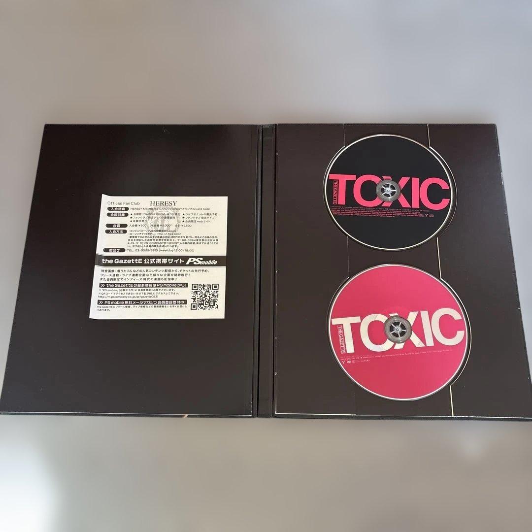 ※ 美品 ※ the GazettE CD,DVD まとめ売り オマケタオル付き
