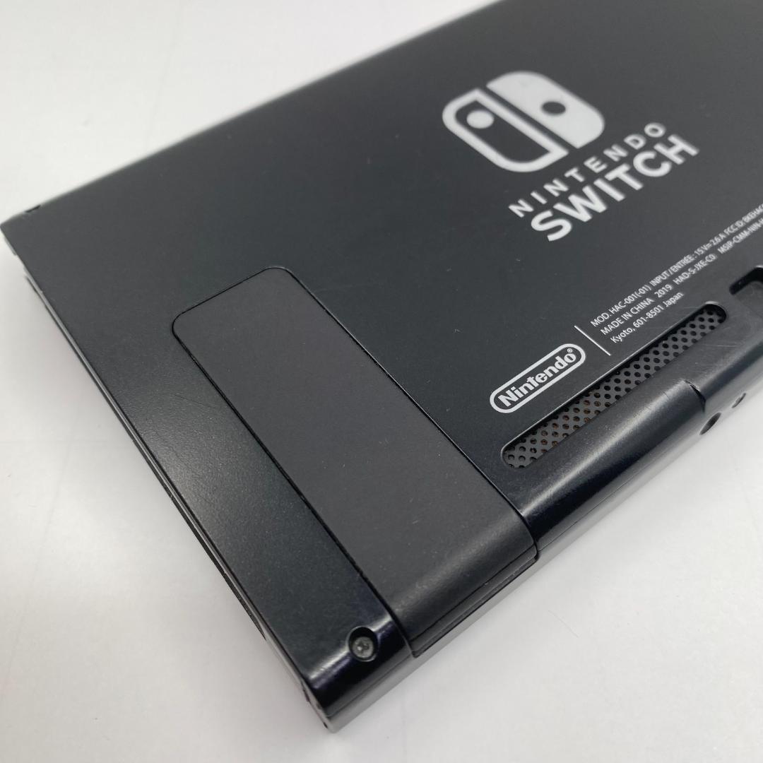 動作確認OK　任天堂　Switch　本体　2019年製　HAC-001(-01)
