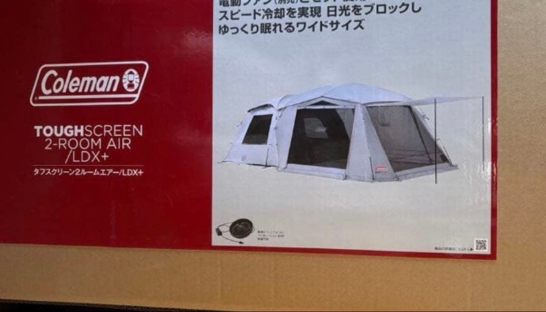 新品未使用(外箱なし)　コールマン タフスクリーン 2ルームエアー/LDX+
