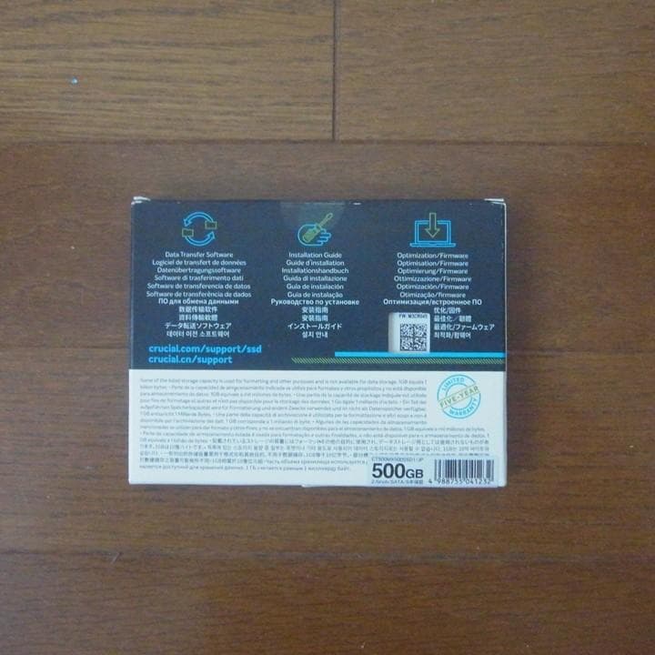 【新品未開封】SSD Crucial 500GB 2.5インチ
