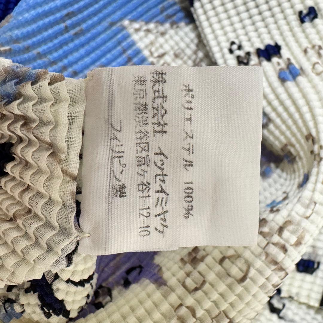 極美品✨ISSEY MIYAKE me プリーツ　総柄　トップス　半袖