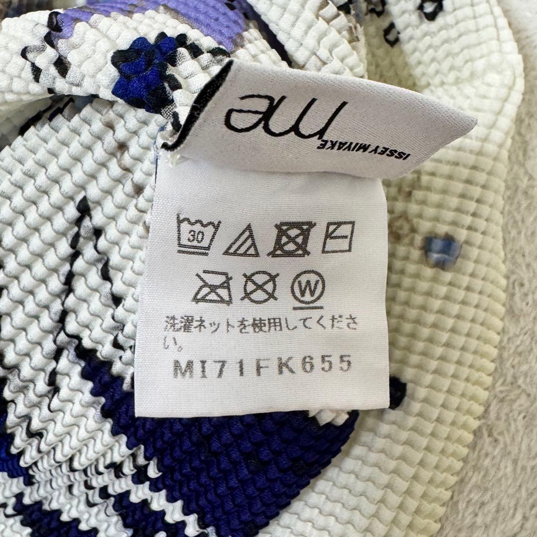 極美品✨ISSEY MIYAKE me プリーツ　総柄　トップス　半袖