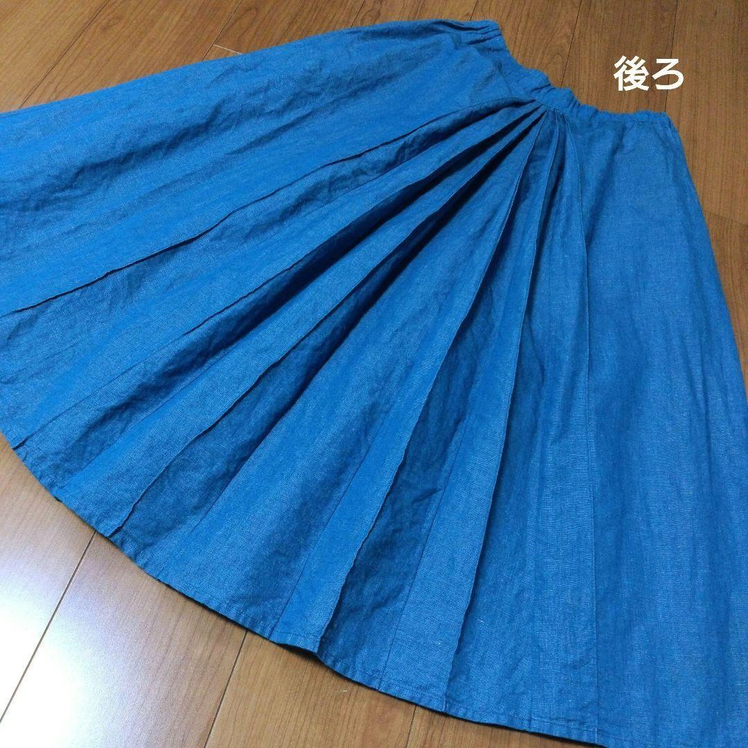 Plantation プランテーション　インディゴ染め　プリーツスカート