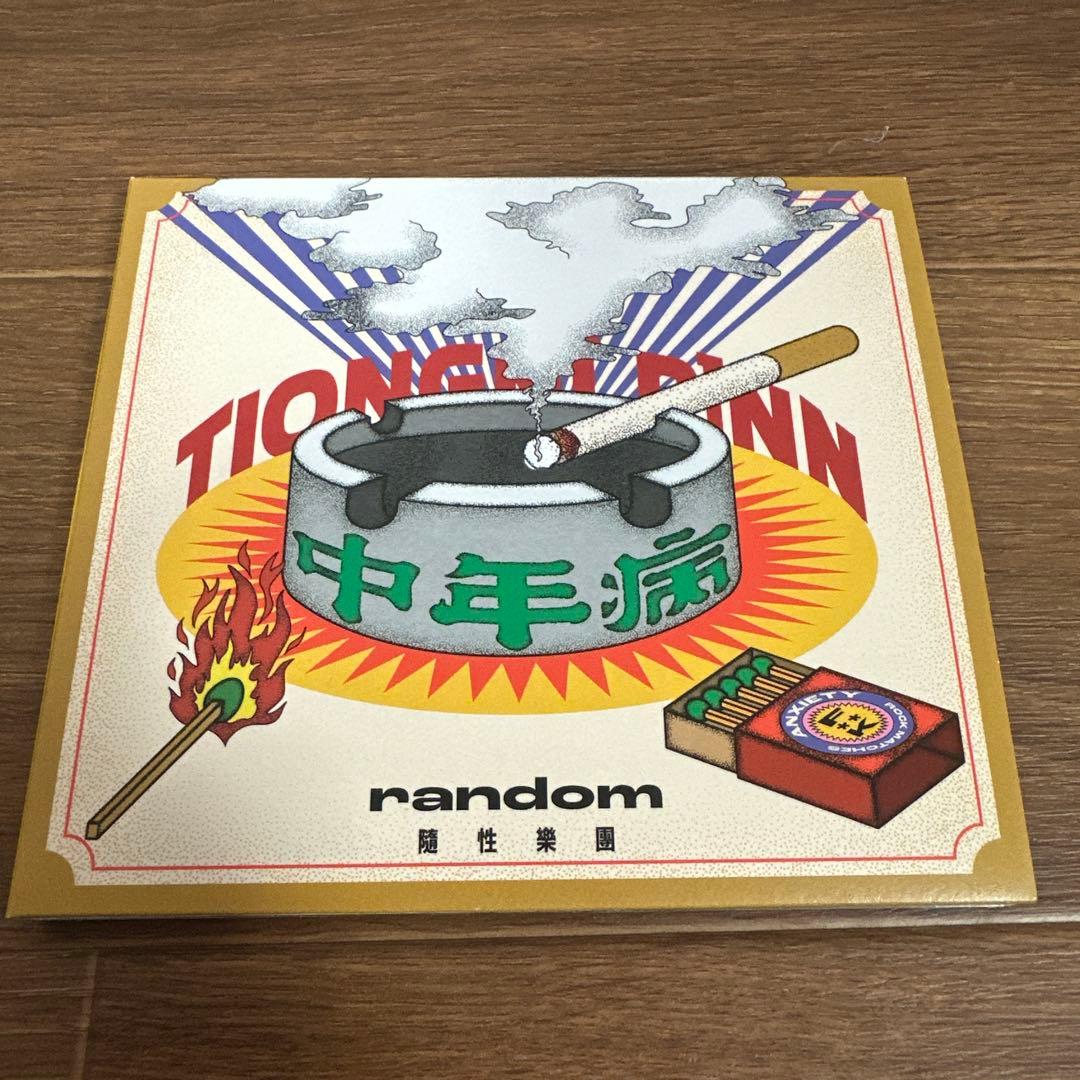 【超希少・台湾盤】RANDOM 隨性樂團 アルバム2枚セット