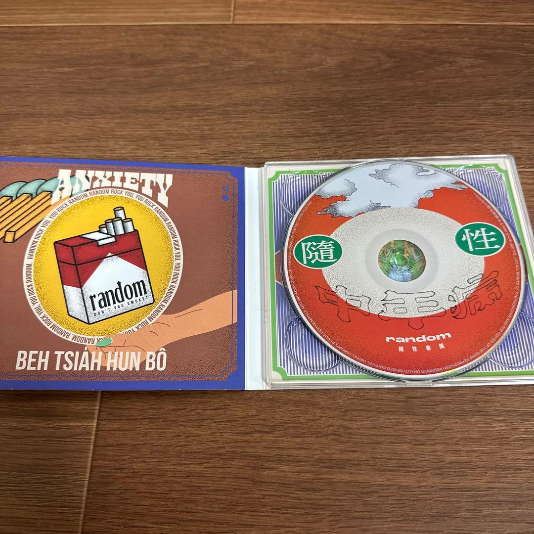 【超希少・台湾盤】RANDOM 隨性樂團 アルバム2枚セット