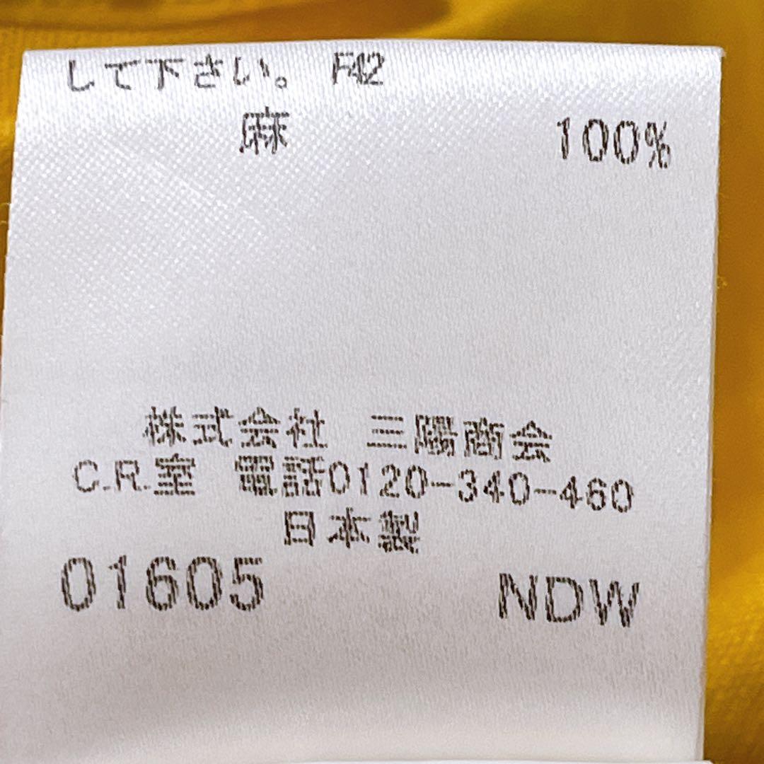 バーバリーロンドン　 コート　リネン　麻　ノバチェック　イエロー　46 3XL