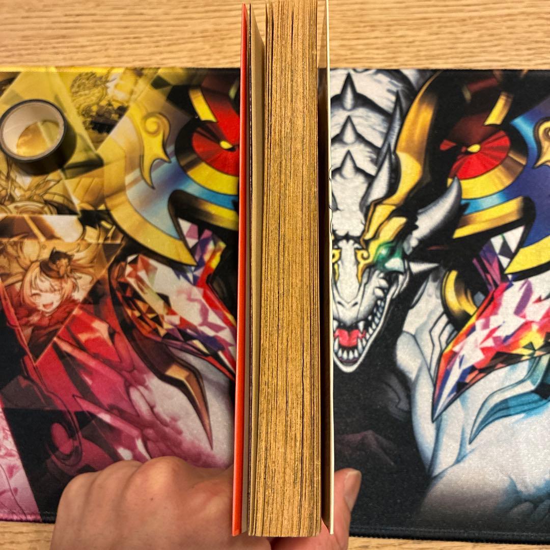 漫画　コミック　NARUTO-ナルト- 初版　1巻