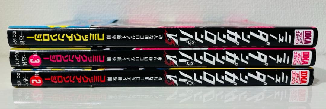 ニューダンガンロンパV3 みんなのコロシアイ新学期 コミックアンソロジー 全巻