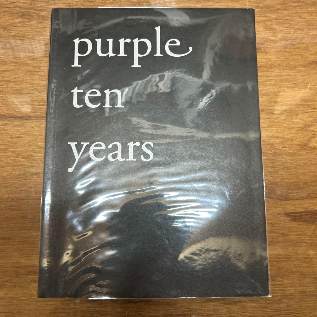 洋書 Purple ten years by Helmut Lang