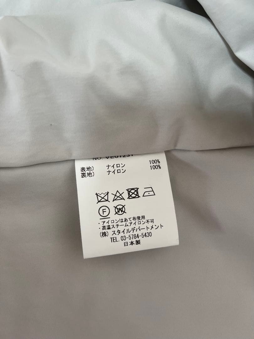 【美品】STILL BY HAND スタンドカラー アウター ベスト 46