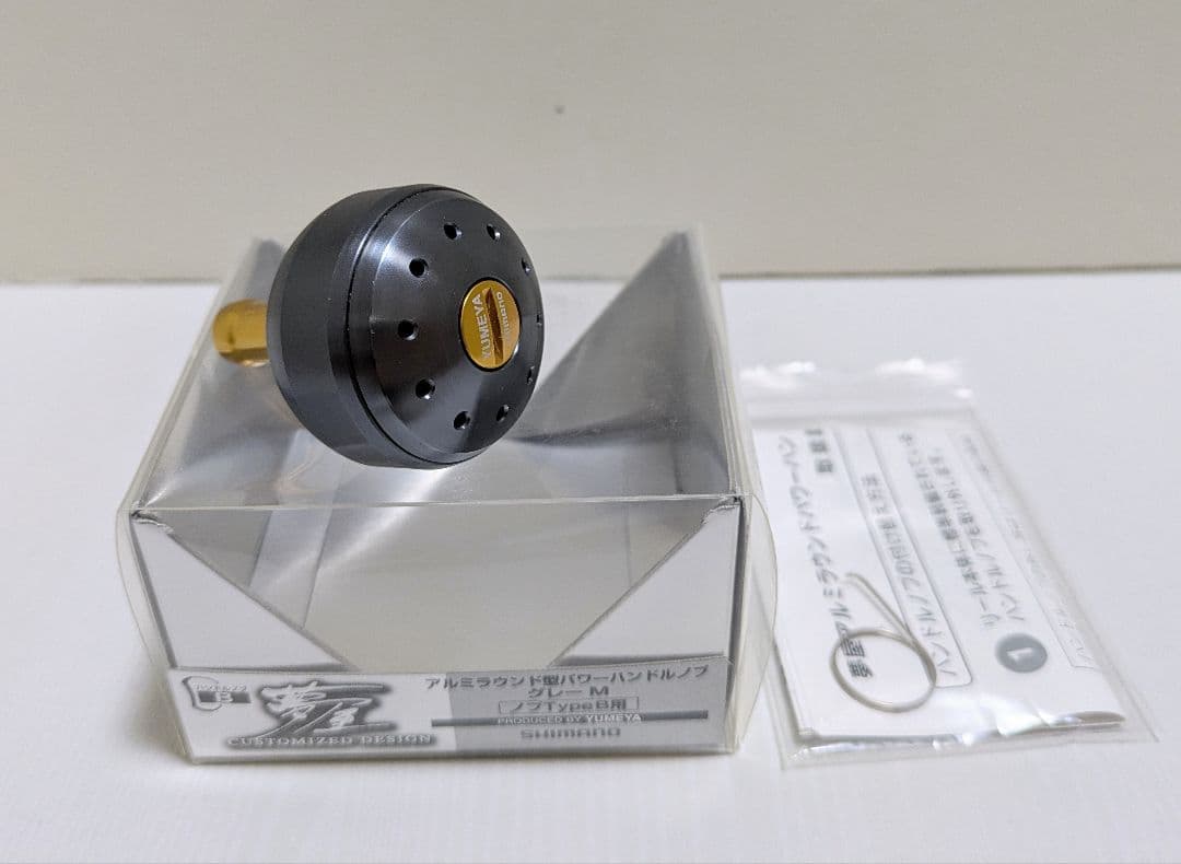 kingcab 夢屋ハンドルノブBタイプ　サイズM グレー①②まとめ