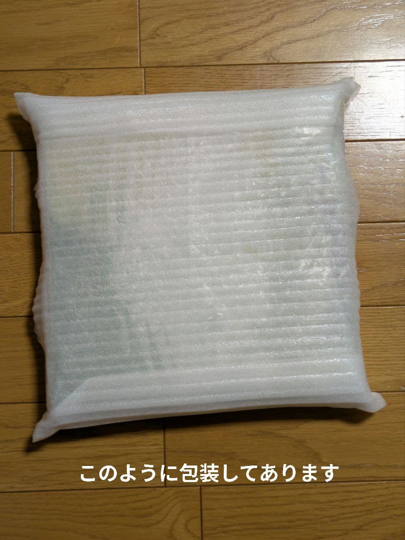 【未開封】UVERworld 東京ドームDVD