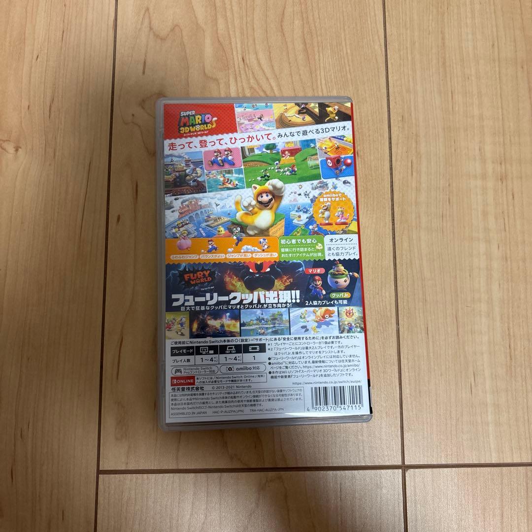 Nintendo Switch Nintendo Switch