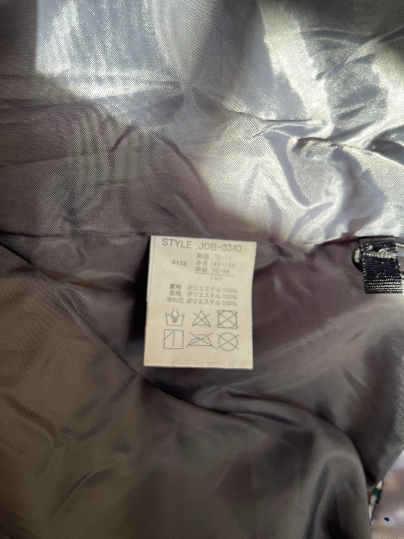 美品　JOYRIDEユニセックス　150スキーウエア　ボードウエア　即購入ok