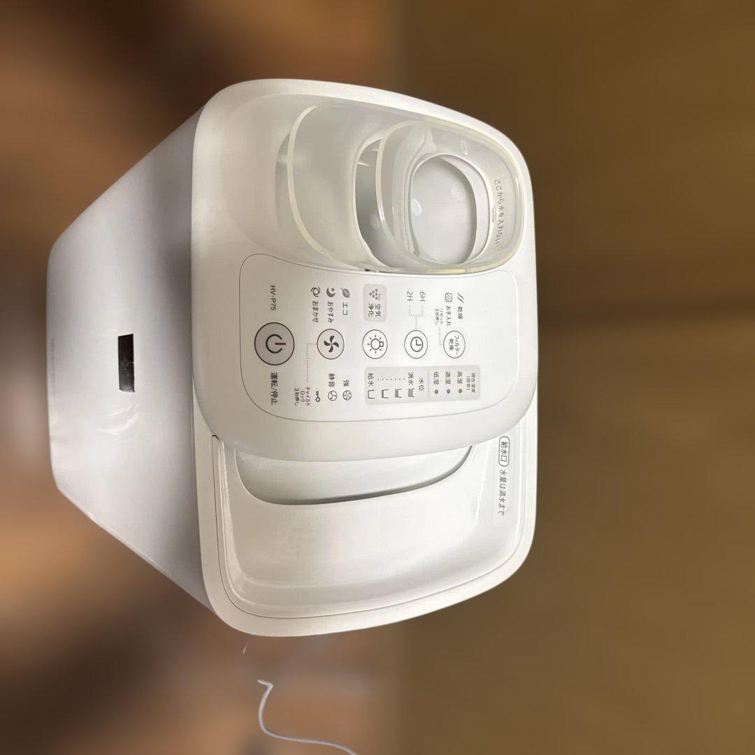 SHARP ハイブリッド式加湿器 HV-P75 2022年製