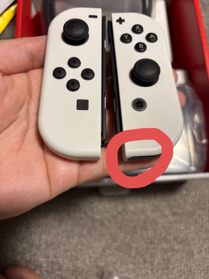 a*a様 Nintendo Switch 有機EL モデル本体　付属品完備　やや