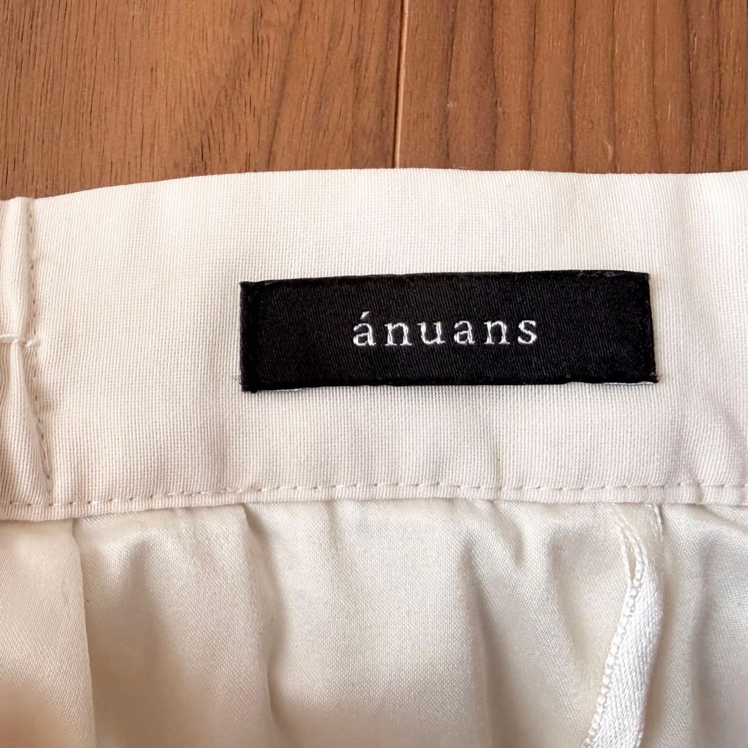 anuans シアーボリュームスカート アイボリーM