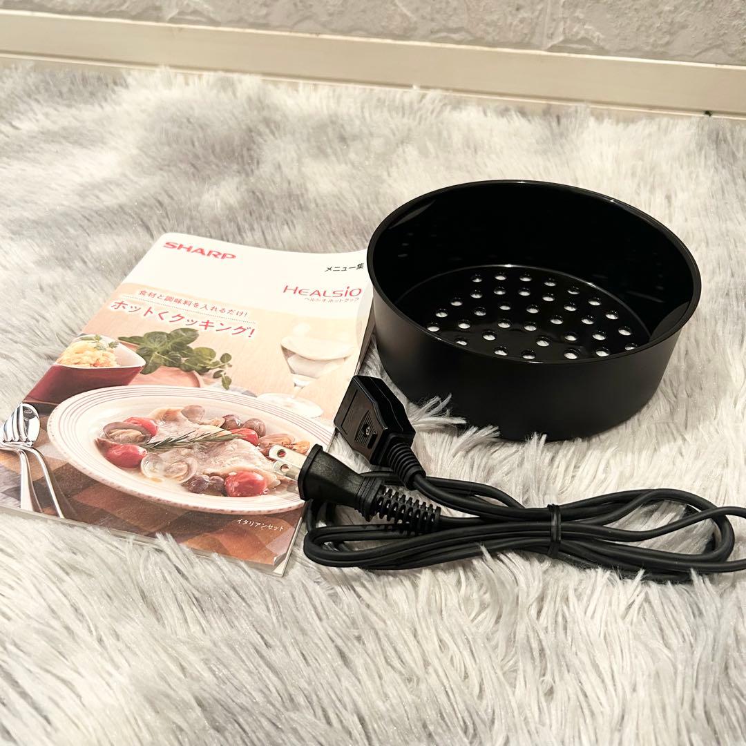 【極美品】 SHARP ヘルシオホットクック 自動調理鍋　KN-HW10G-B