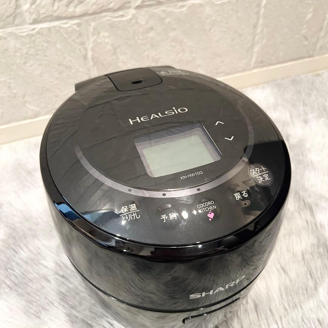 【極美品】 SHARP ヘルシオホットクック 自動調理鍋　KN-HW10G-B
