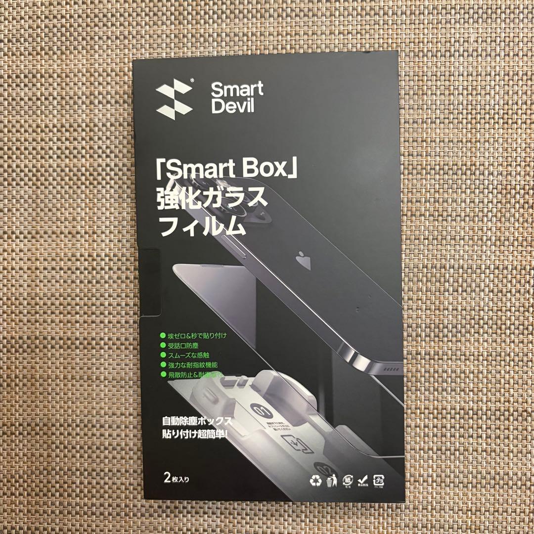 【美品】iPhone14Pro 256GB ディープパープル SIMフリー
