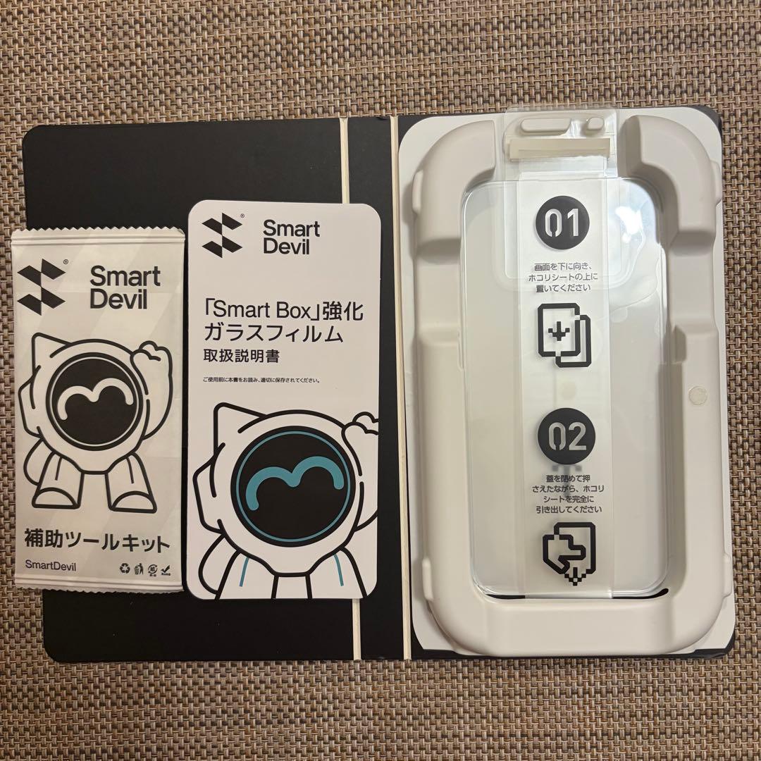 【美品】iPhone14Pro 256GB ディープパープル SIMフリー