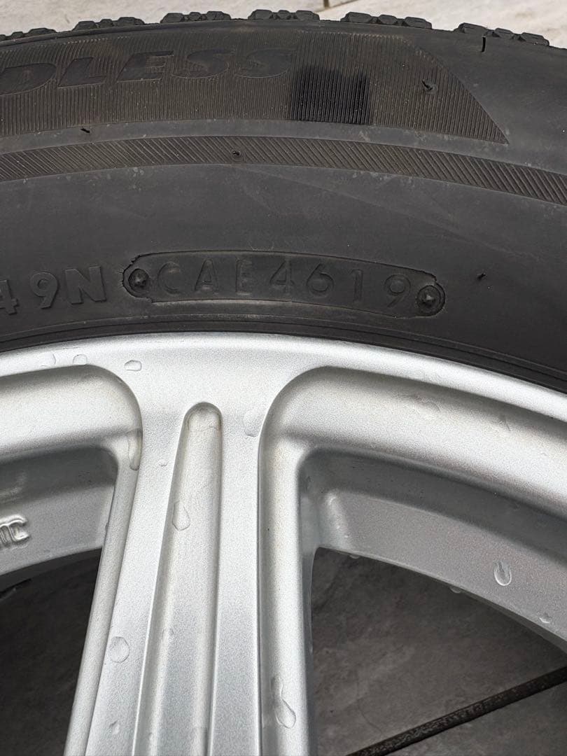 ブリヂストン スタッドレスタイヤ 195/65R15
