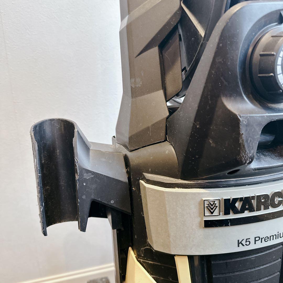 ケルヒャー K5プレミアムサイレント 最上位 新生活 上位機種 テラスクリーナー
