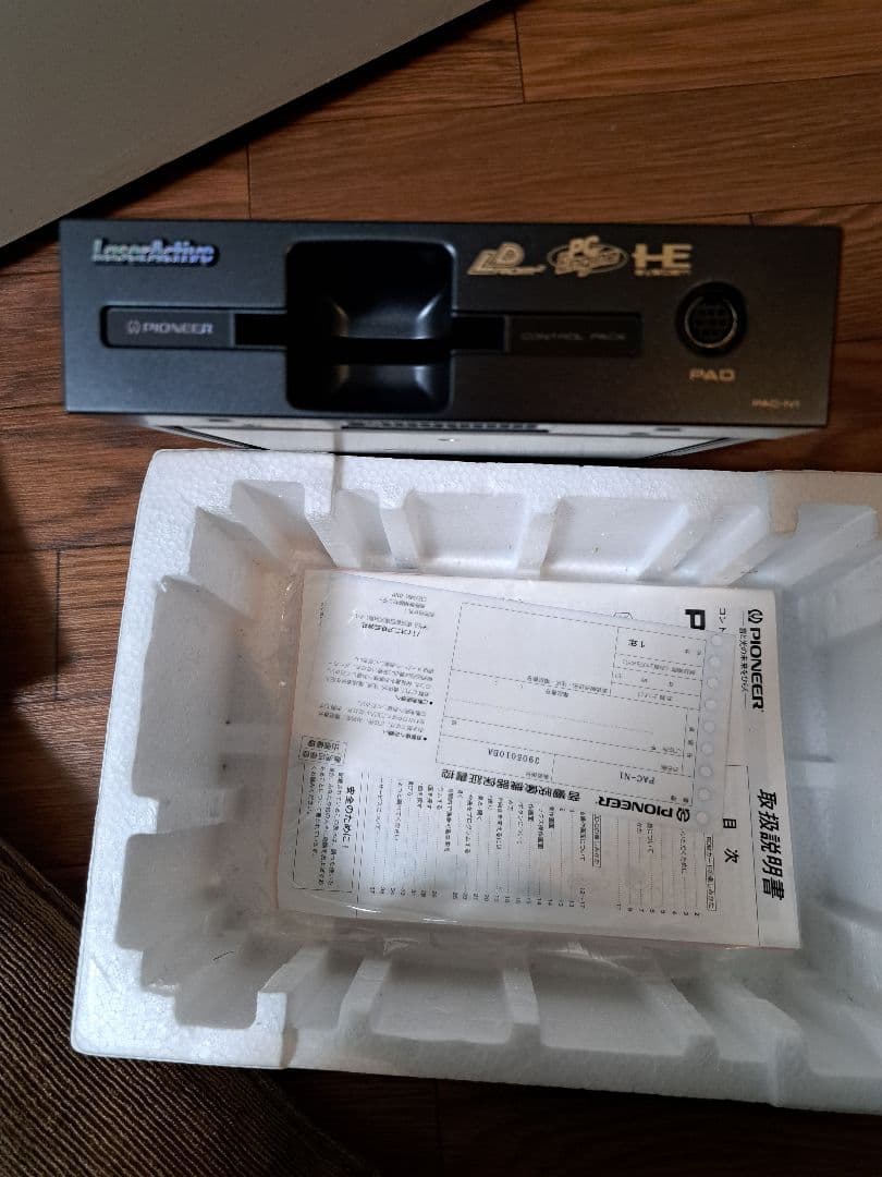 Pioneer コントロールパック PAC-N1