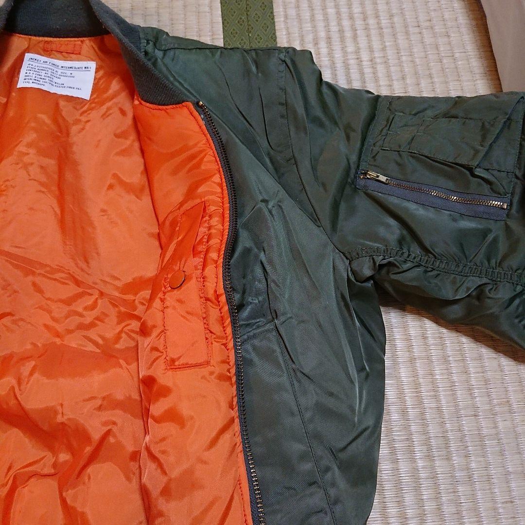 オリーブグリーン MA-1 フライトジャケット 古着