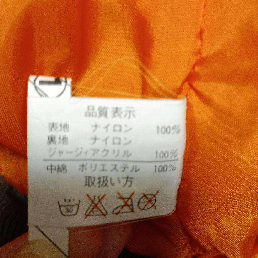 オリーブグリーン MA-1 フライトジャケット 古着