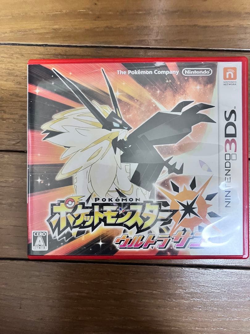 \"美品\" ポケットモンスターウルトラサン&ウルトラムーン