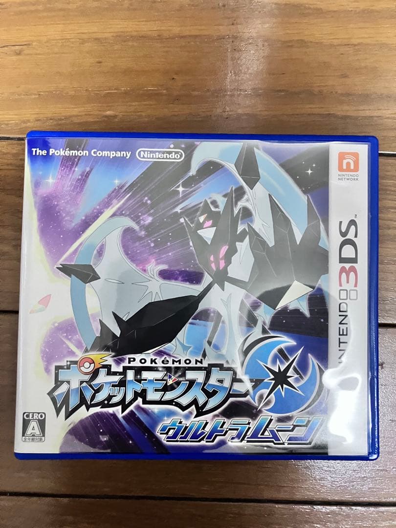 \"美品\" ポケットモンスターウルトラサン&ウルトラムーン