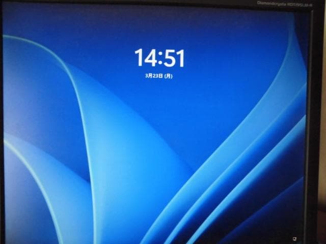 DELL　Inspiron 3268　i3 7100　＜Win11 ＞500GB