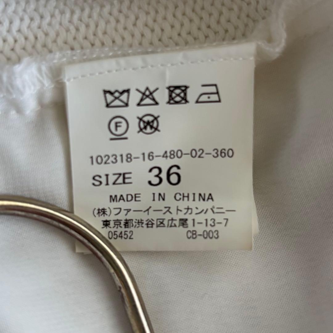 ANAYI アナイ ツイードコンビジャケットカーディガン 36 コットン