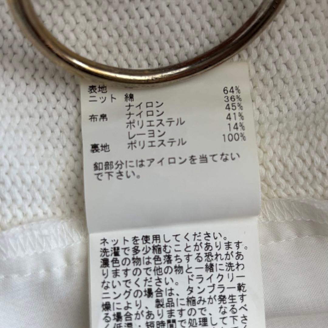 ANAYI アナイ ツイードコンビジャケットカーディガン 36 コットン