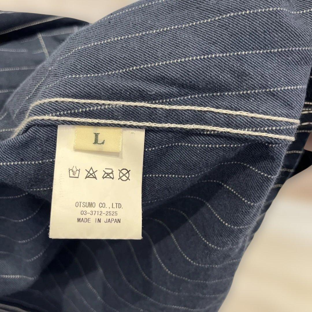 【3/7限定セール-HUMAN MADE】カバーオール