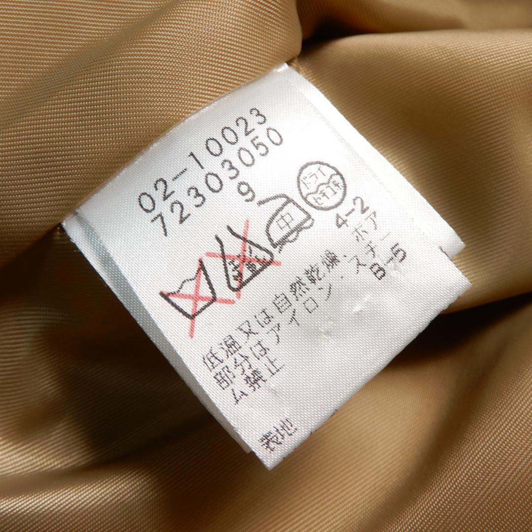 RunRobe ウールアンゴラ ボア ファー デザイン ロングコート 9