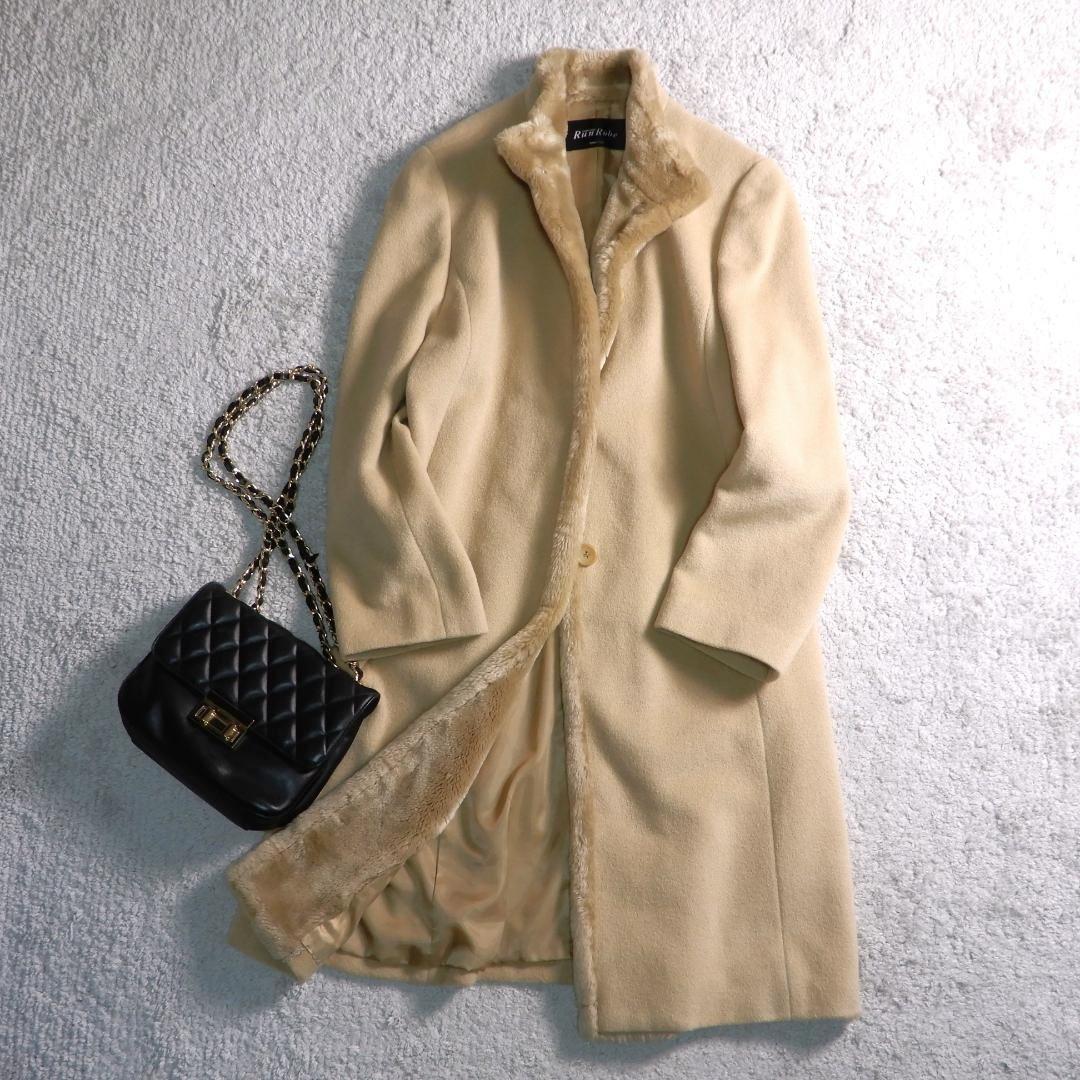RunRobe ウールアンゴラ ボア ファー デザイン ロングコート 9
