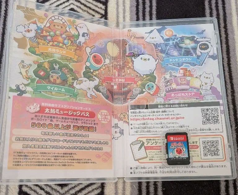【yas】太鼓の達人 ドンダフルフェスティバル + 太鼓とバチ