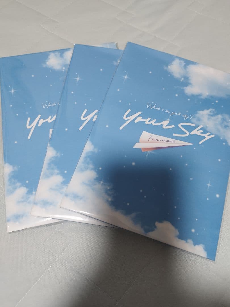 your sky ゆあすか ポストカードセット teeteepor dmd