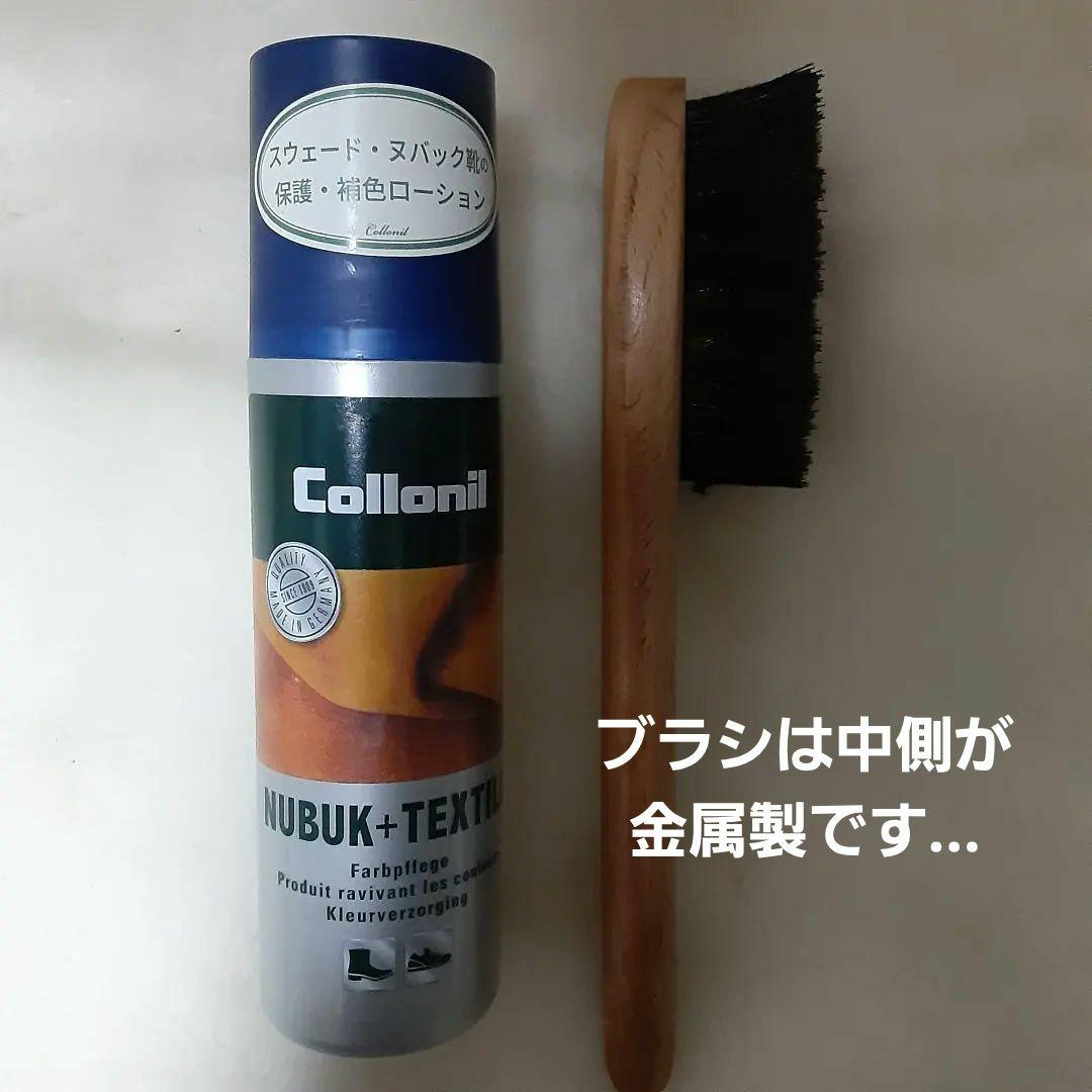 正規品.CHANE購入ブーツ.両サイド COCOマーク.ブルー レッドパイヒング