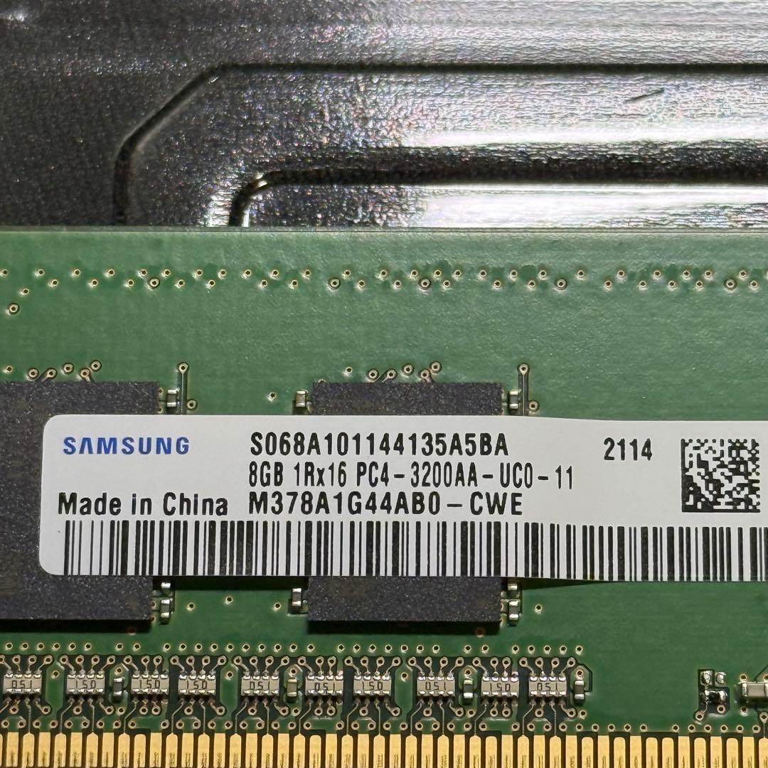 Samsung 8GB × 2枚 DDR4 メモリ 3200MHz