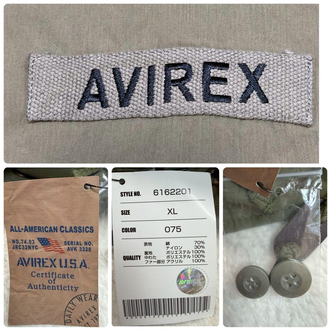 新品 XLサイズ AVIREX モッズコート ミリタリー 2way 大きいサイズ
