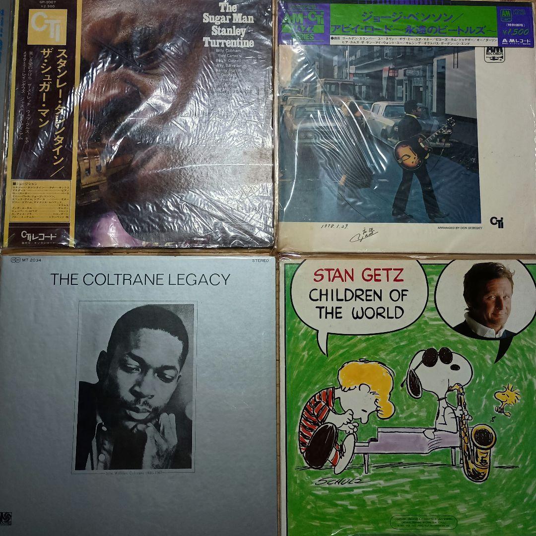 ジャズレコードコレクション14枚セット　良品　帯