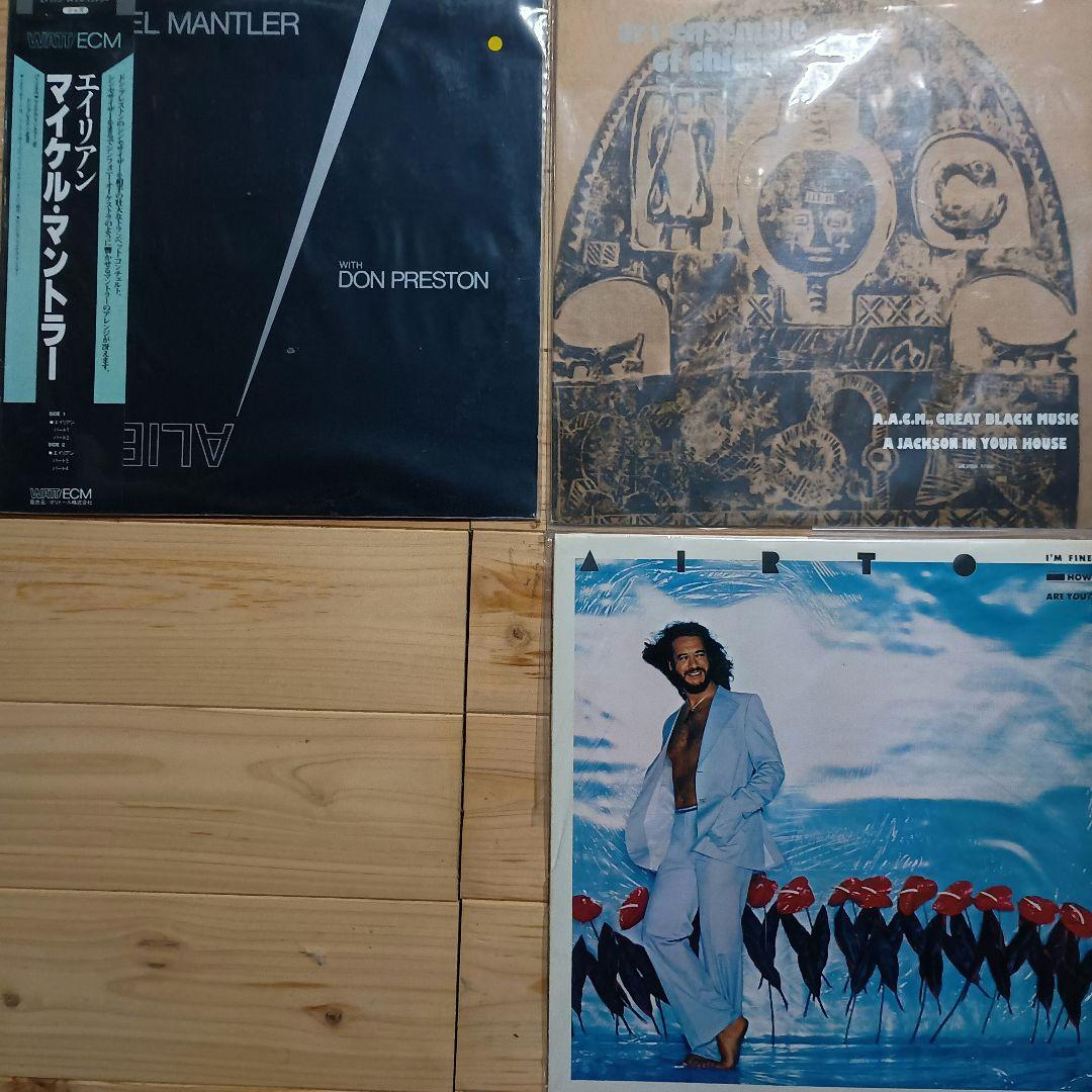 ジャズレコードコレクション14枚セット　良品　帯