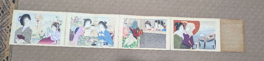 浮世絵 日本橋 大黒屋 松木平吉 明治34年 折丁本 9画