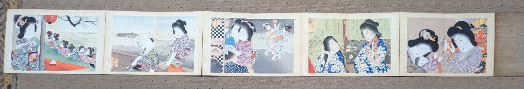 浮世絵 日本橋 大黒屋 松木平吉 明治34年 折丁本 9画