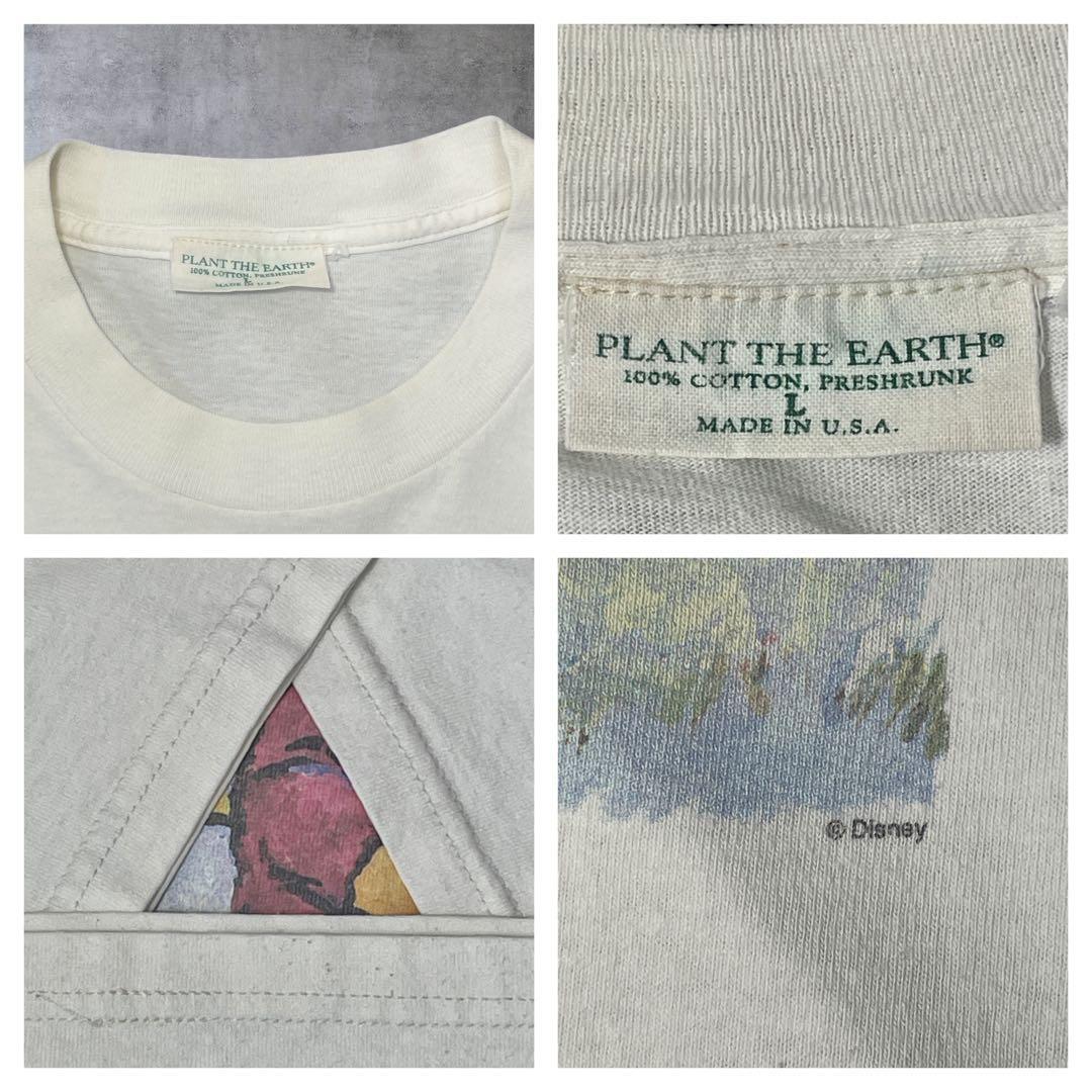 90s~00s Disney Classic Pooh水彩アートプリントTシャツ